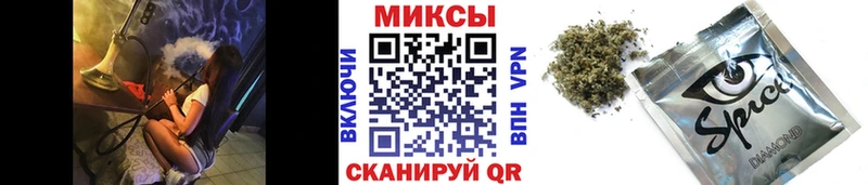 Бутират оксибутират  Алексеевка 