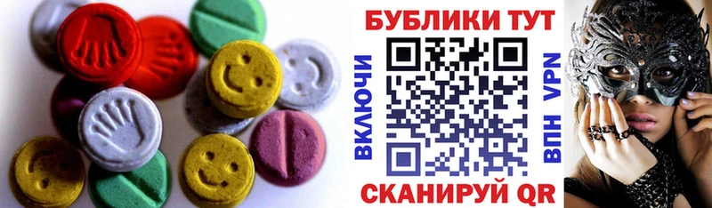 Ecstasy Punisher  что такое   Алексеевка 