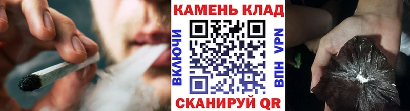 ГАШ индика сатива  Алексеевка 