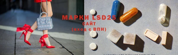 спиды Абдулино