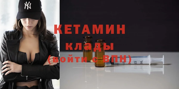 Альфа ПВП Сатка