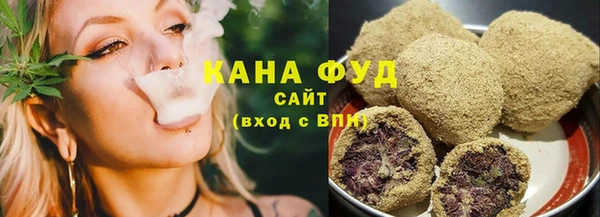 спиды Абдулино