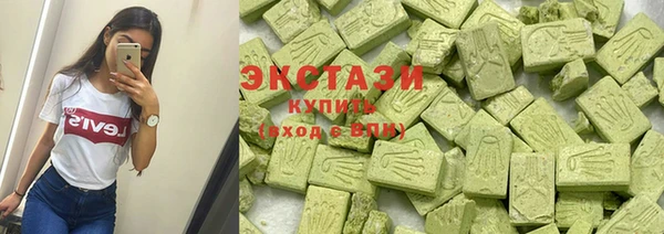 мдпв Абаза