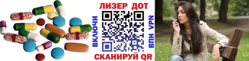 ссылка на мегу как зайти  Алексеевка  ЛСД экстази ecstasy 