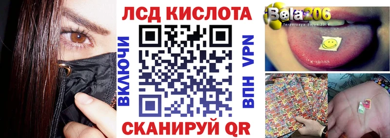 Наркотические марки 1500мкг  kraken как войти  Алексеевка 