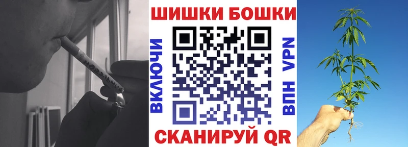 МЕГА ССЫЛКА  Алексеевка  Каннабис Ganja 